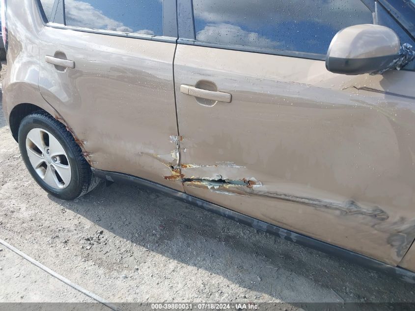 2016 Kia Soul VIN: KNDJN2A27G7330866 Lot: 39880031