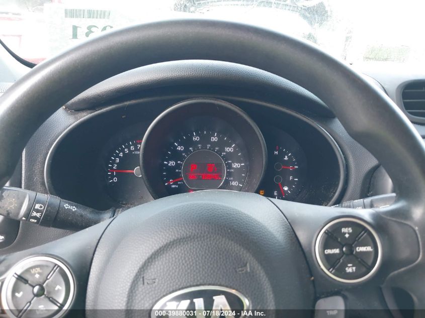 2016 Kia Soul VIN: KNDJN2A27G7330866 Lot: 39880031