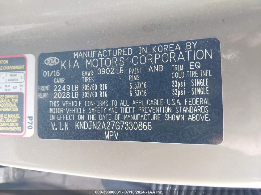 2016 Kia Soul VIN: KNDJN2A27G7330866 Lot: 39880031