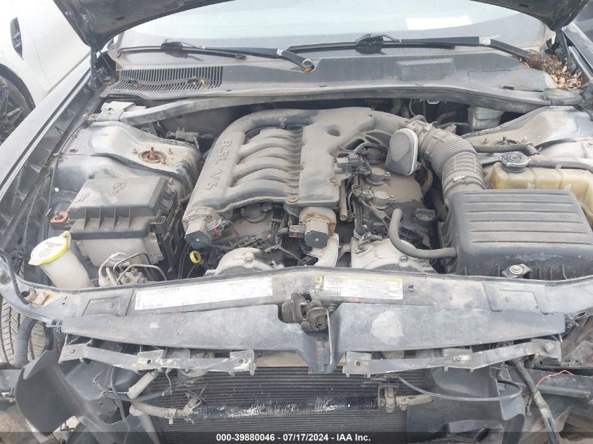 2007 Dodge Charger Se/Sxt VIN: 2B3KA43GX7H872411 Lot: 39880046