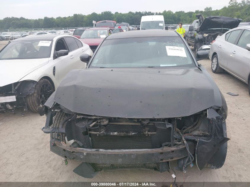 2007 Dodge Charger Se/Sxt VIN: 2B3KA43GX7H872411 Lot: 39880046