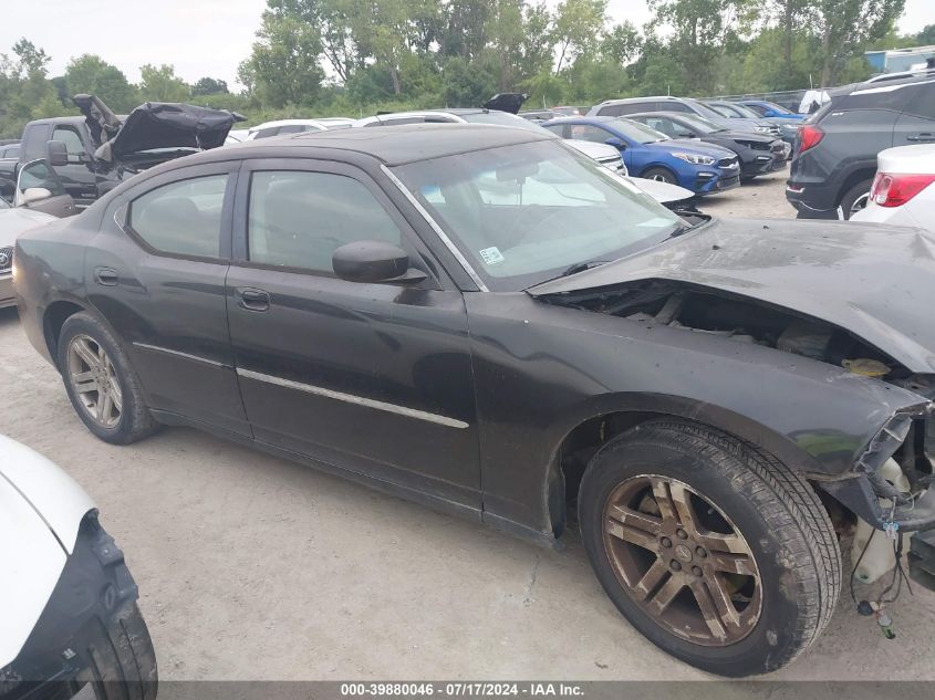 2007 Dodge Charger Se/Sxt VIN: 2B3KA43GX7H872411 Lot: 39880046