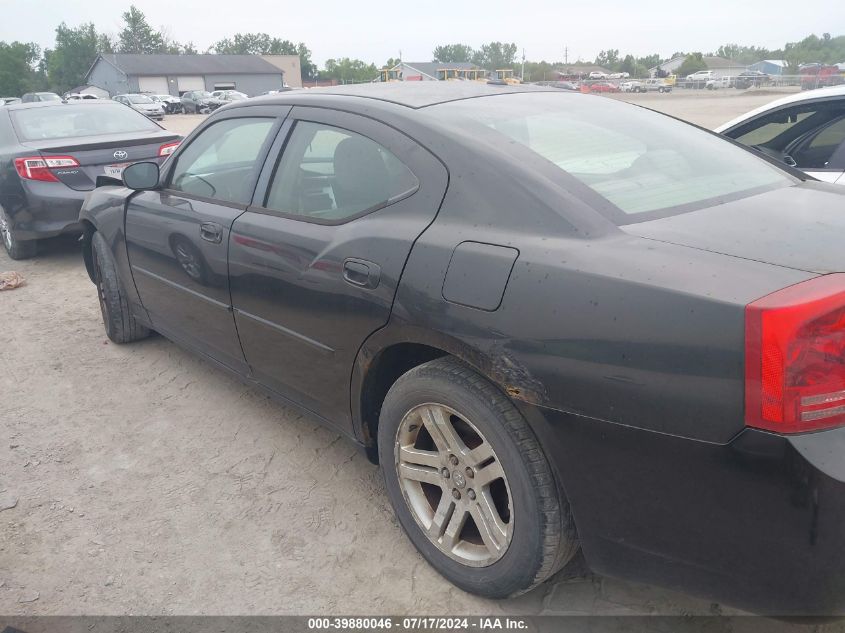 2007 Dodge Charger Se/Sxt VIN: 2B3KA43GX7H872411 Lot: 39880046