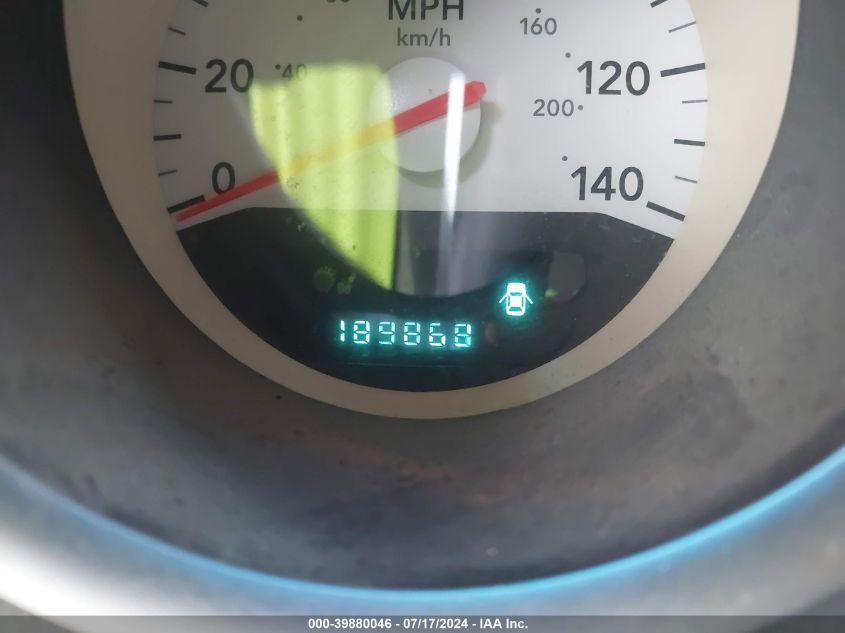 2007 Dodge Charger Se/Sxt VIN: 2B3KA43GX7H872411 Lot: 39880046