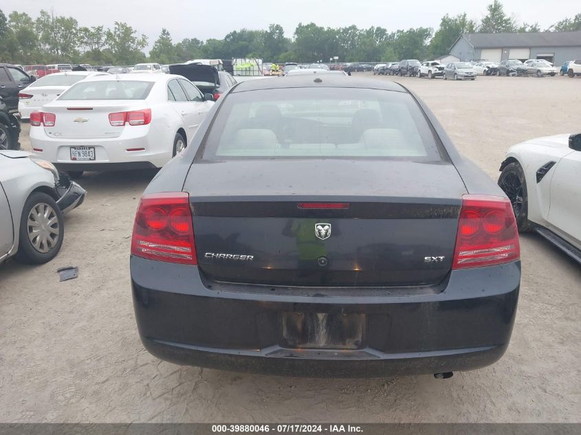 2007 Dodge Charger Se/Sxt VIN: 2B3KA43GX7H872411 Lot: 39880046