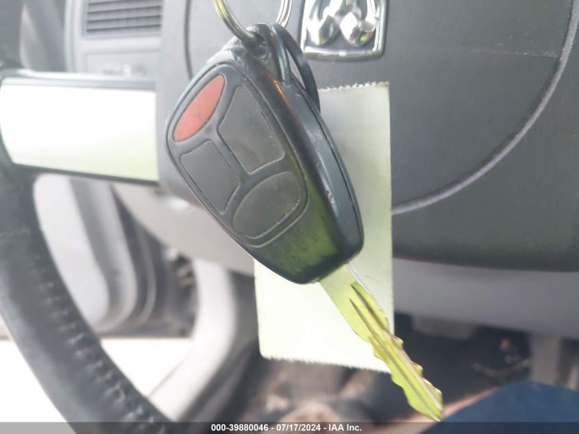 2007 Dodge Charger Se/Sxt VIN: 2B3KA43GX7H872411 Lot: 39880046