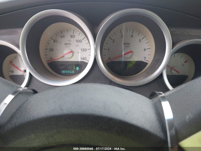 2007 Dodge Charger Se/Sxt VIN: 2B3KA43GX7H872411 Lot: 39880046