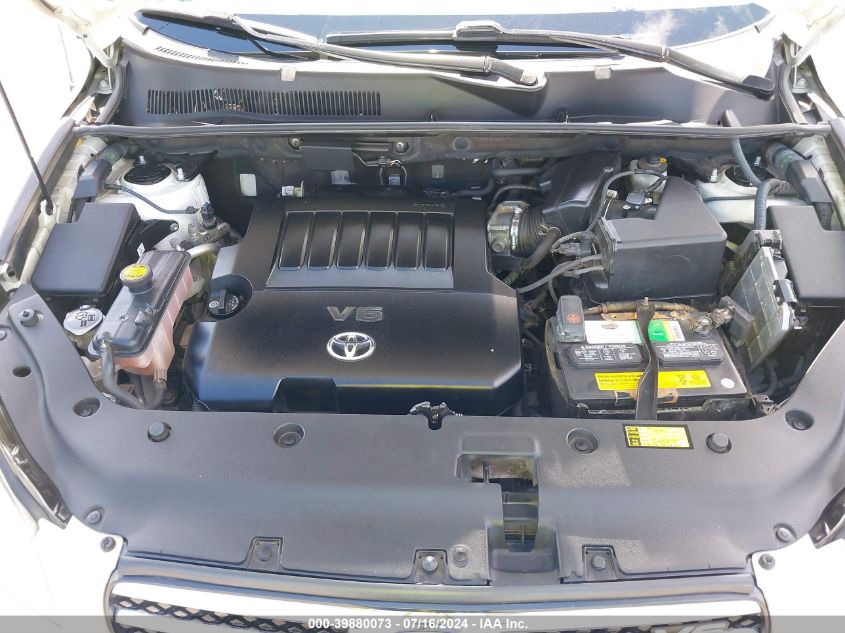 2007 Toyota Rav4 Limited V6 VIN: JTMBK31VX75014290 Lot: 39880073