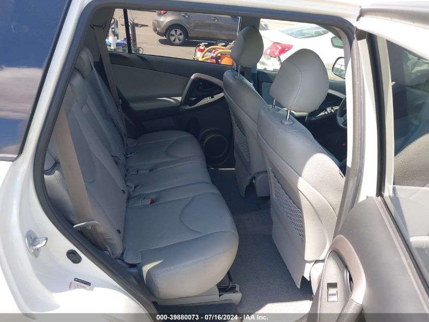 2007 Toyota Rav4 Limited V6 VIN: JTMBK31VX75014290 Lot: 39880073