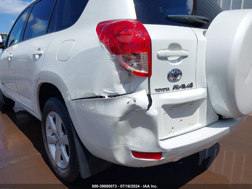 2007 Toyota Rav4 Limited V6 VIN: JTMBK31VX75014290 Lot: 39880073