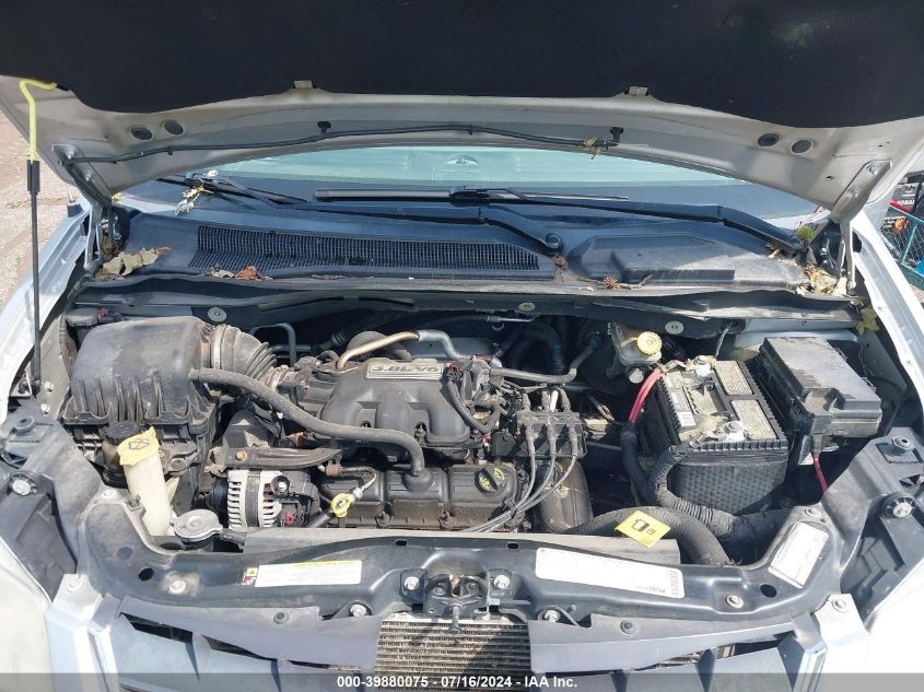 2009 Chrysler Town & Country Touring VIN: 2A8HR54139R558056 Lot: 39880075