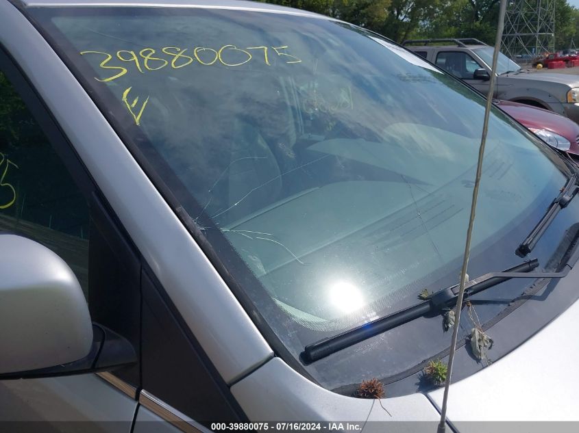 2009 Chrysler Town & Country Touring VIN: 2A8HR54139R558056 Lot: 39880075