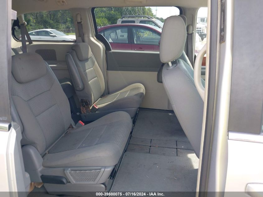 2009 Chrysler Town & Country Touring VIN: 2A8HR54139R558056 Lot: 39880075