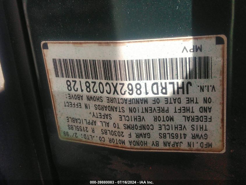 1999 Honda Cr-V Ex VIN: JHLRD1862XC028128 Lot: 39880083