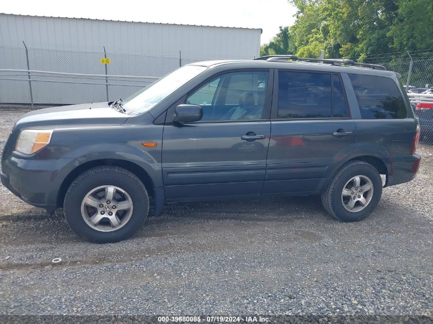 2006 Honda Pilot Ex VIN: 2HKYF18416H551838 Lot: 39880085