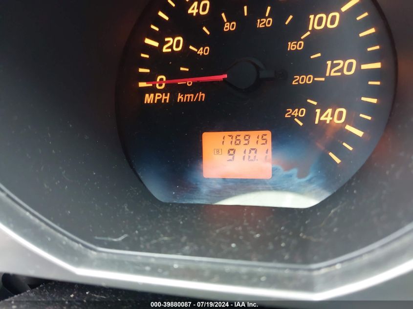 2003 Nissan Altima S/Sl VIN: 1N4AL11D13C233607 Lot: 39880087