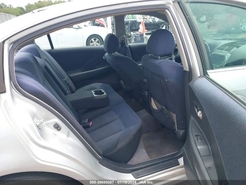 2003 Nissan Altima S/Sl VIN: 1N4AL11D13C233607 Lot: 39880087