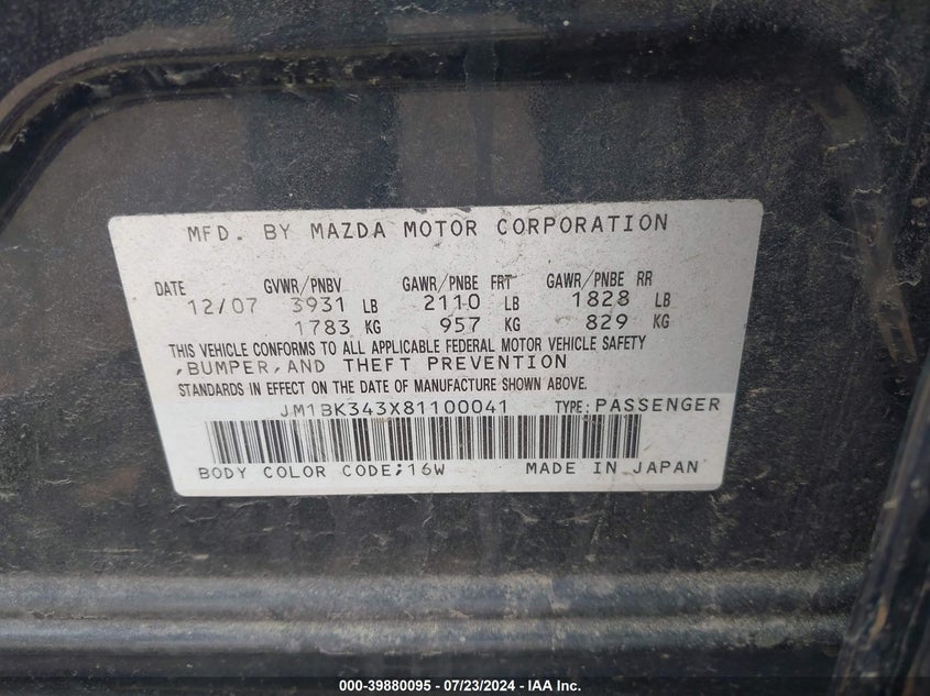 2008 Mazda Mazda3 S Sport VIN: JM1BK343X81100041 Lot: 39880095