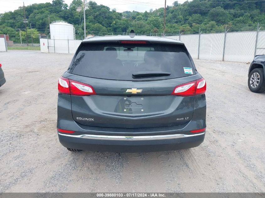 2018 Chevrolet Equinox Lt VIN: 3GNAXSEV8JS608804 Lot: 39880103