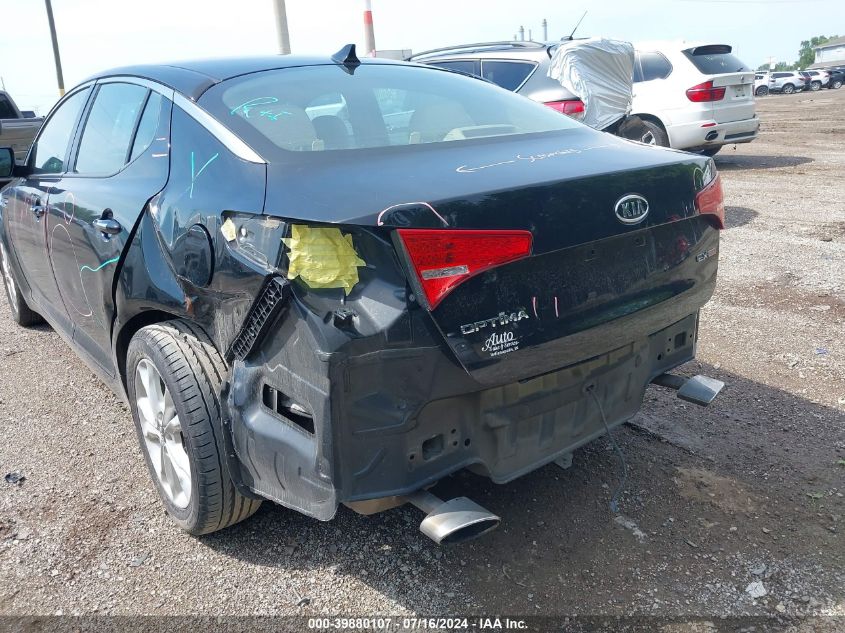 2011 Kia Optima Ex VIN: KNAGN4A70B5145481 Lot: 39880107