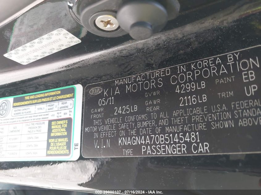 2011 Kia Optima Ex VIN: KNAGN4A70B5145481 Lot: 39880107