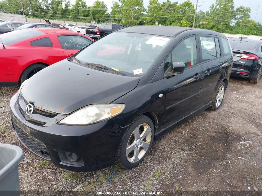 JM1CR293860117216 | 2006 MAZDA MAZDA5