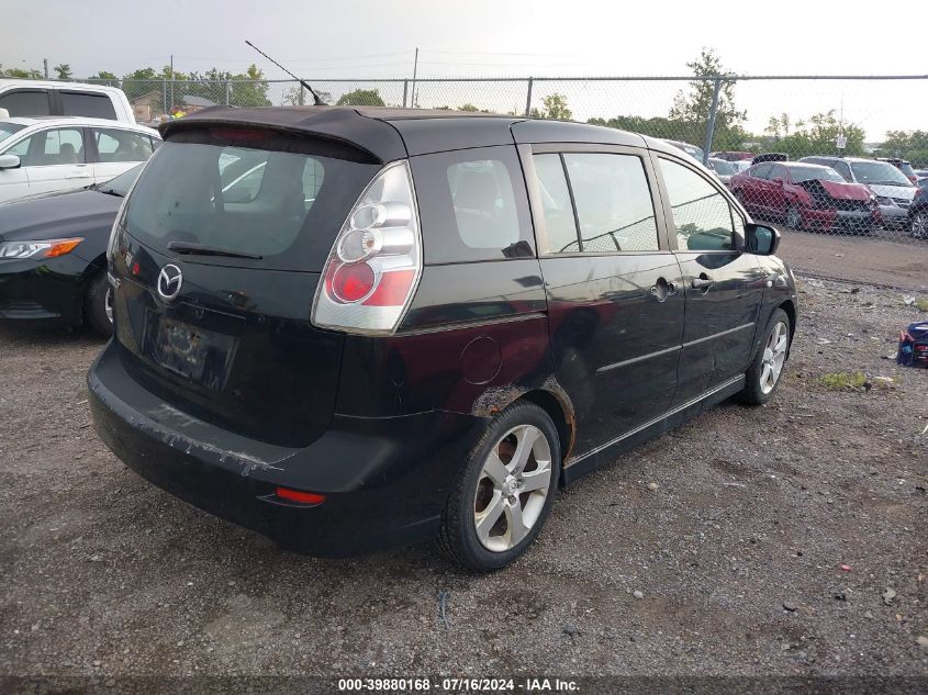 JM1CR293860117216 | 2006 MAZDA MAZDA5