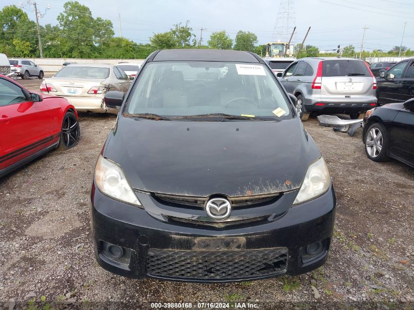 2006 Mazda Mazda5 Sport VIN: JM1CR293860117216 Lot: 39880168