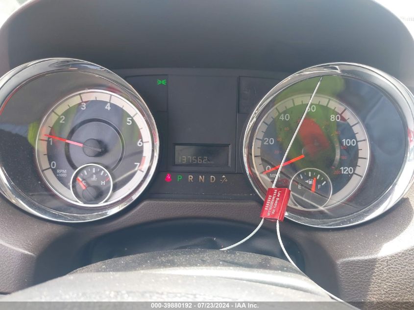 2017 Dodge Grand Caravan Se VIN: 2C4RDGBG5HR844129 Lot: 39880192