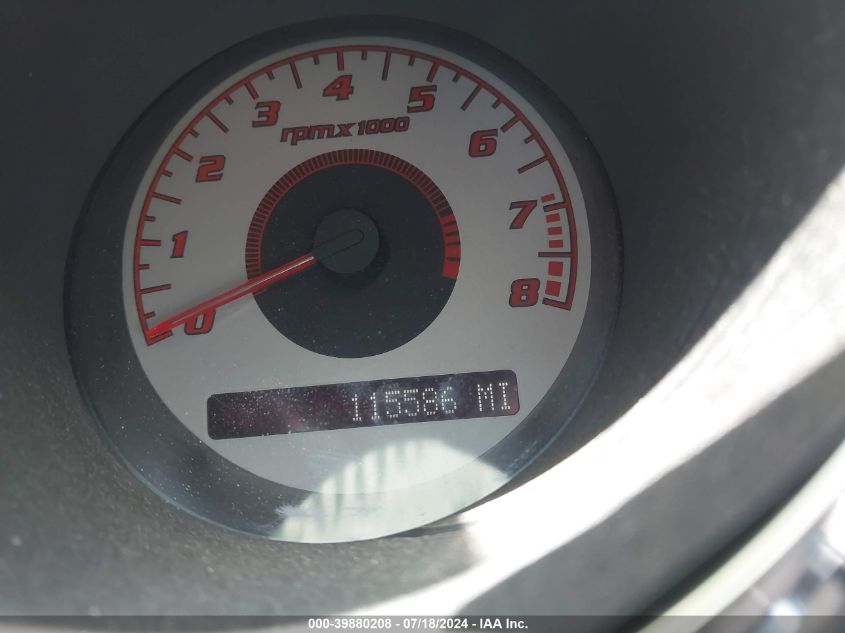 2007 Pontiac Solstice VIN: 1G2MB35B87Y118109 Lot: 39880208