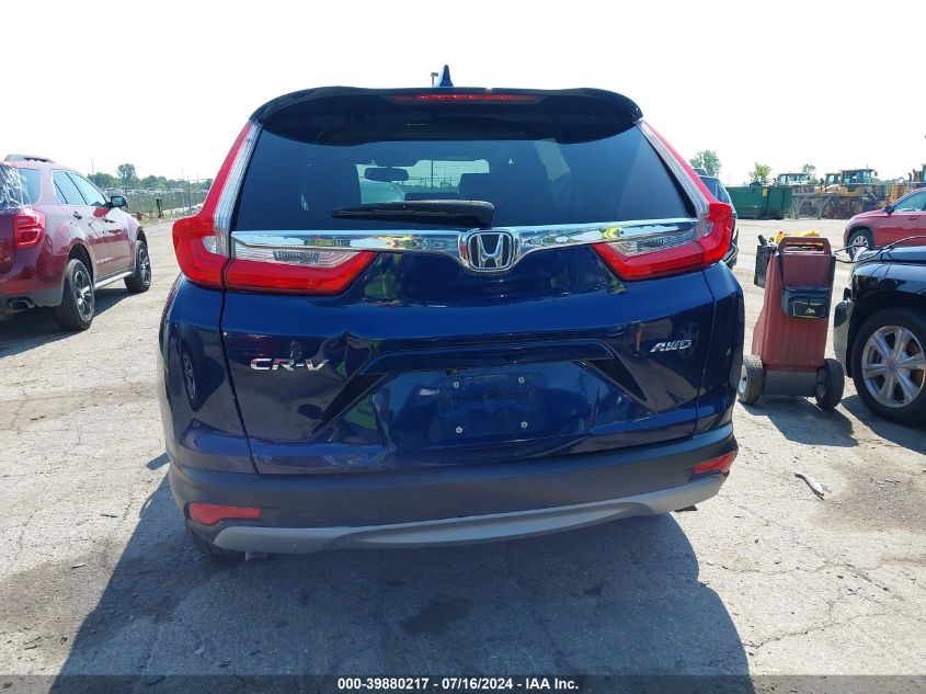 2019 Honda Cr-V Ex-L VIN: 2HKRW2H82KH657707 Lot: 39880217