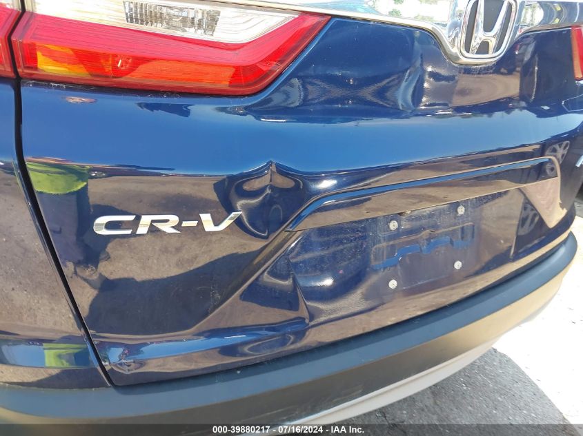 2019 Honda Cr-V Ex-L VIN: 2HKRW2H82KH657707 Lot: 39880217