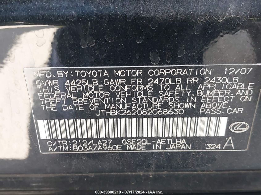 2008 Lexus Is 250 VIN: JTHBK262082068630 Lot: 39880219