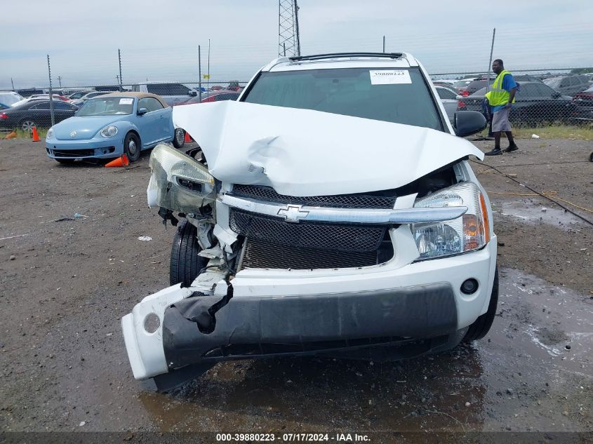 2005 Chevrolet Equinox Lt VIN: 2CNDL63F856172881 Lot: 39880223