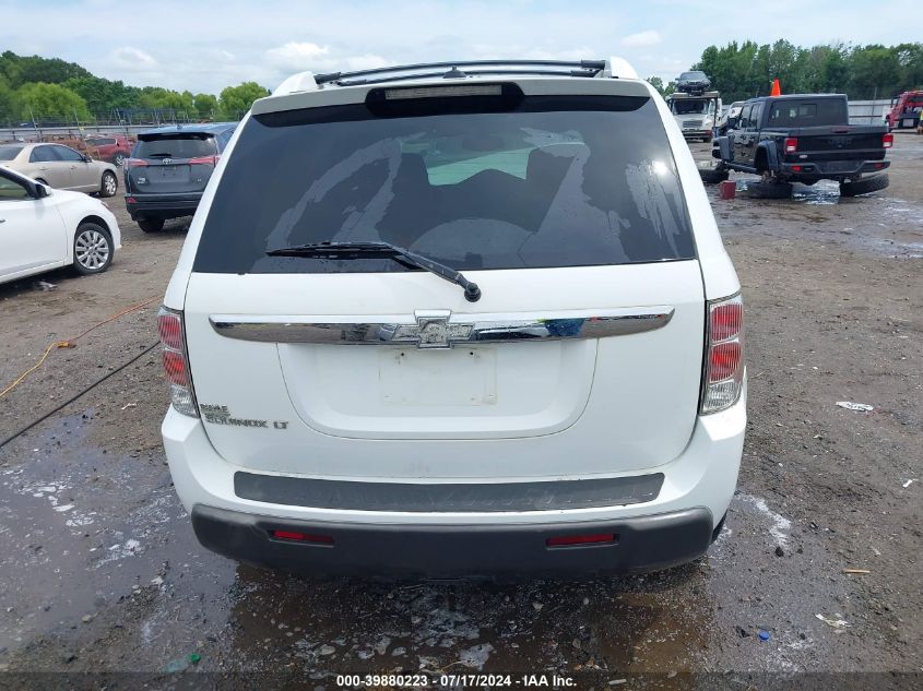 2005 Chevrolet Equinox Lt VIN: 2CNDL63F856172881 Lot: 39880223