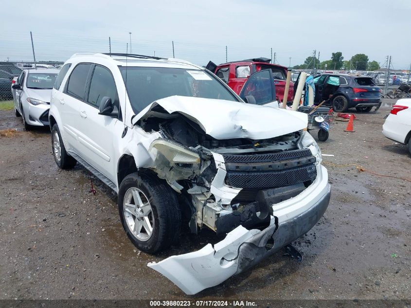 2005 Chevrolet Equinox Lt VIN: 2CNDL63F856172881 Lot: 39880223
