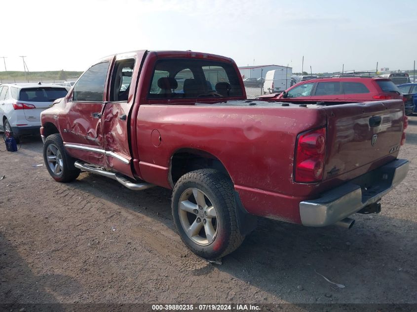 2008 Dodge Ram 1500 St/Slt VIN: 1D7HU18278S599178 Lot: 39880235