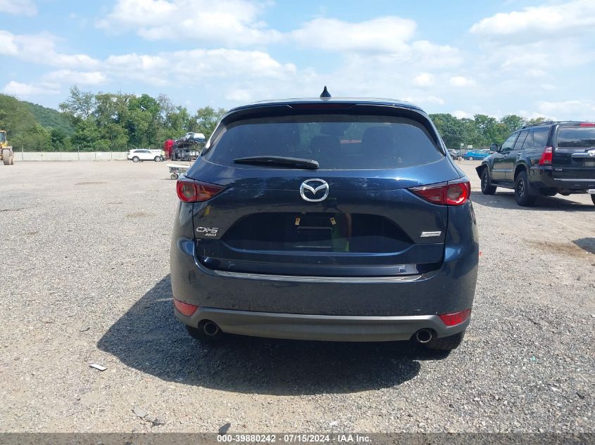 2017 Mazda Cx-5 Touring VIN: JM3KFBCL4H0205543 Lot: 39880242