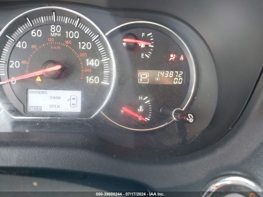 2014 Nissan Maxima 3.5 Sv VIN: 1N4AA5AP0EC906963 Lot: 39880244