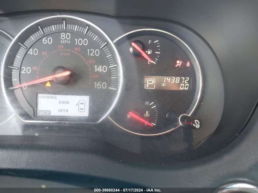 2014 Nissan Maxima 3.5 Sv VIN: 1N4AA5AP0EC906963 Lot: 39880244