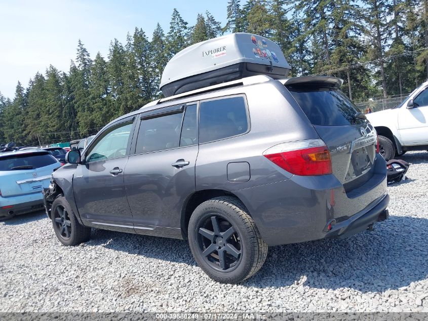 2008 Toyota Highlander Sport VIN: JTEES43A882092675 Lot: 39880249