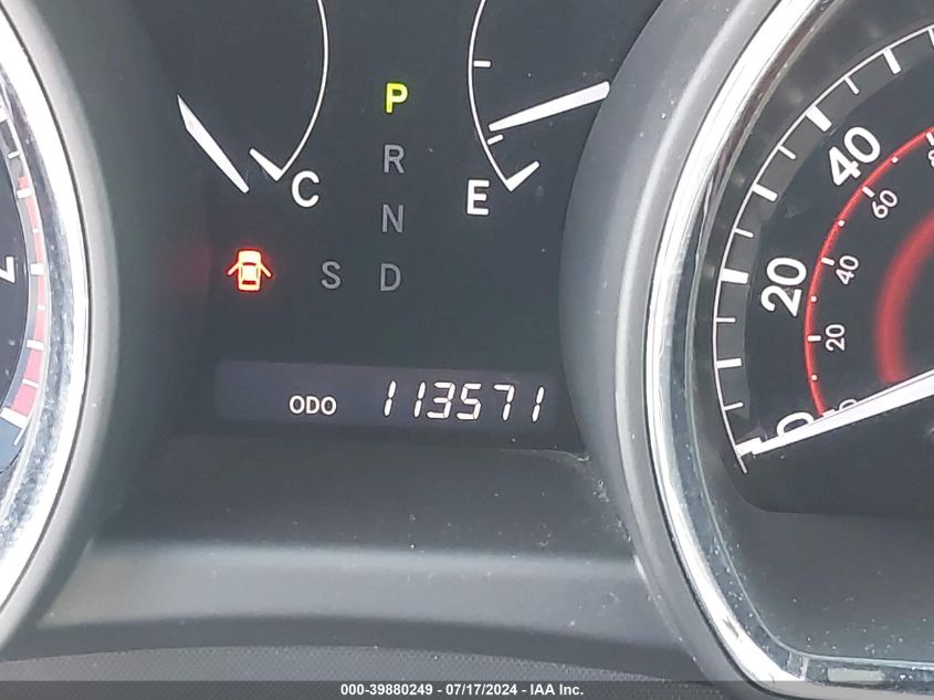 2008 Toyota Highlander Sport VIN: JTEES43A882092675 Lot: 39880249