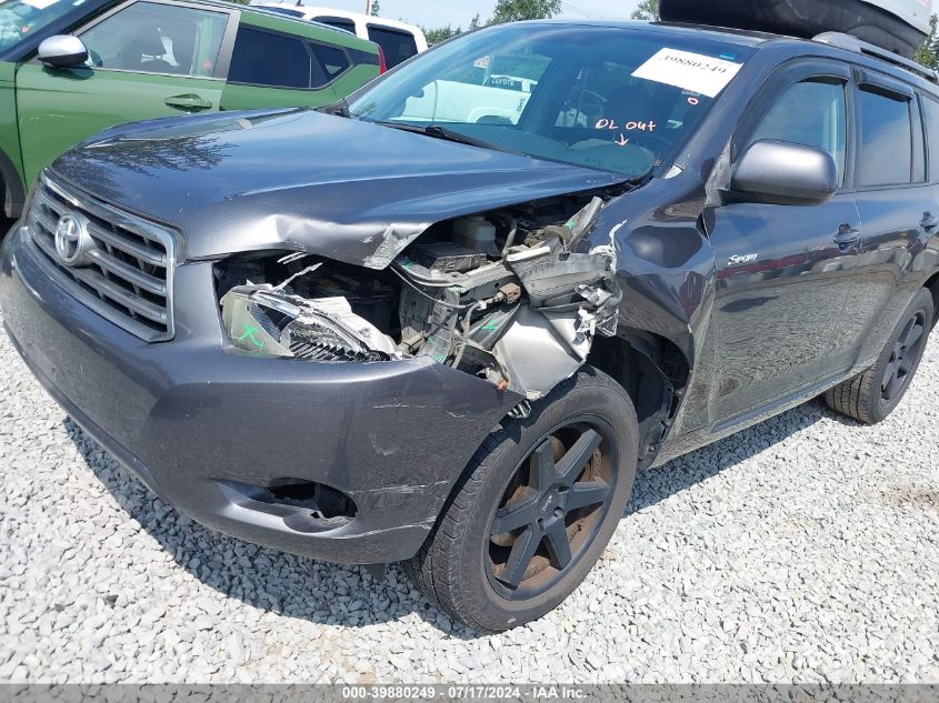 2008 Toyota Highlander Sport VIN: JTEES43A882092675 Lot: 39880249