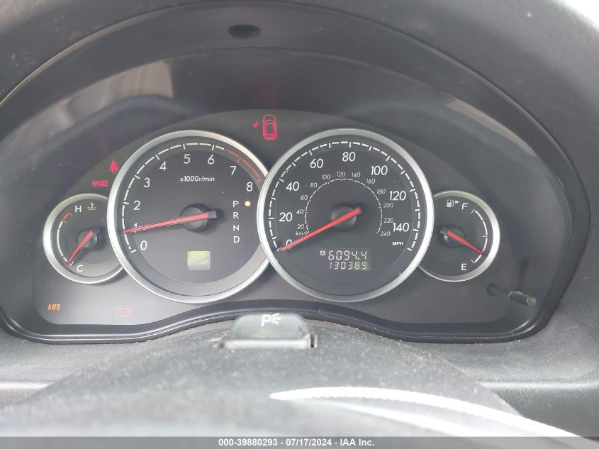 2006 Subaru Outback 2.5I VIN: 4S4BP61C567349974 Lot: 39880293