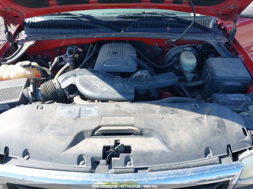 2007 GMC Sierra 1500 Classic C1500 Classic VIN: 2GTEC13V571168094 Lot: 39880330