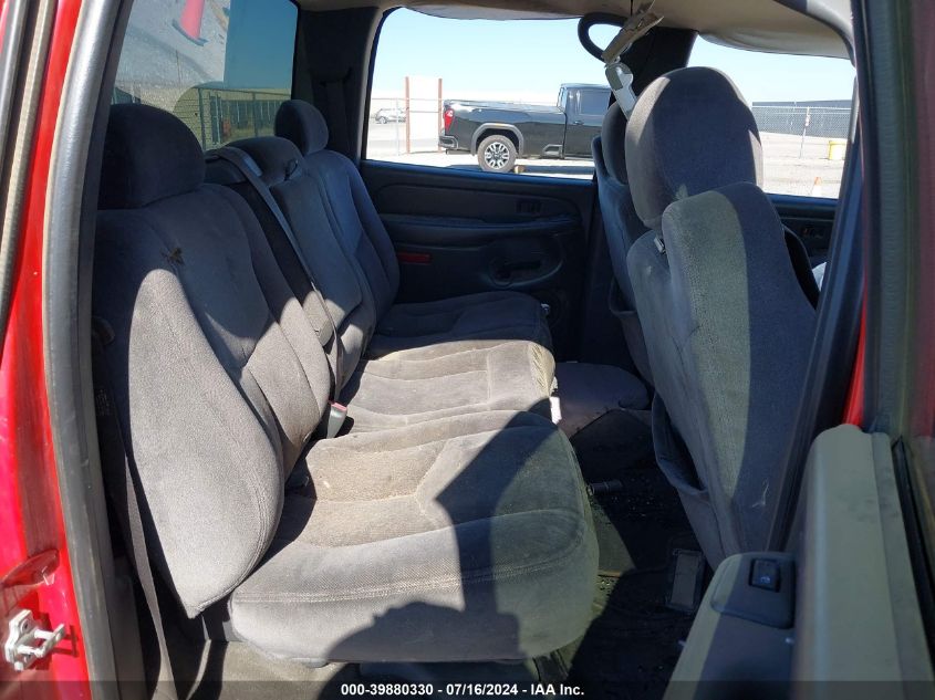 2007 GMC Sierra 1500 Classic C1500 Classic VIN: 2GTEC13V571168094 Lot: 39880330