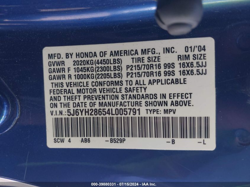 2004 Honda Element Ex VIN: 5J6YH28654L005791 Lot: 39880331