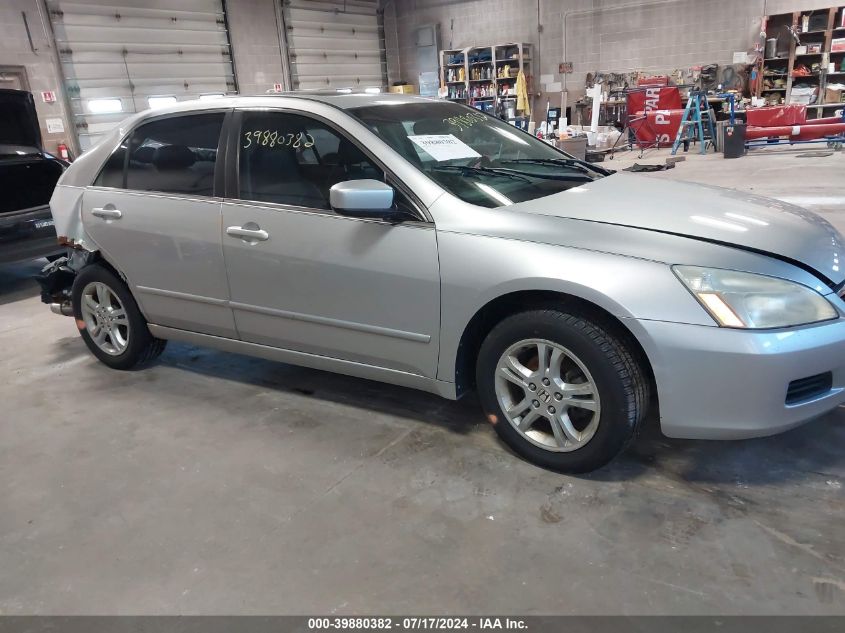 2006 Honda Accord Ex VIN: 1HGCM56866A068819 Lot: 39880382