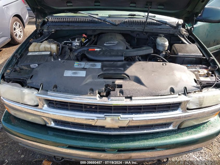 2003 Chevrolet Suburban 1500 Lt VIN: 3GNFK16Z93G182045 Lot: 39880457