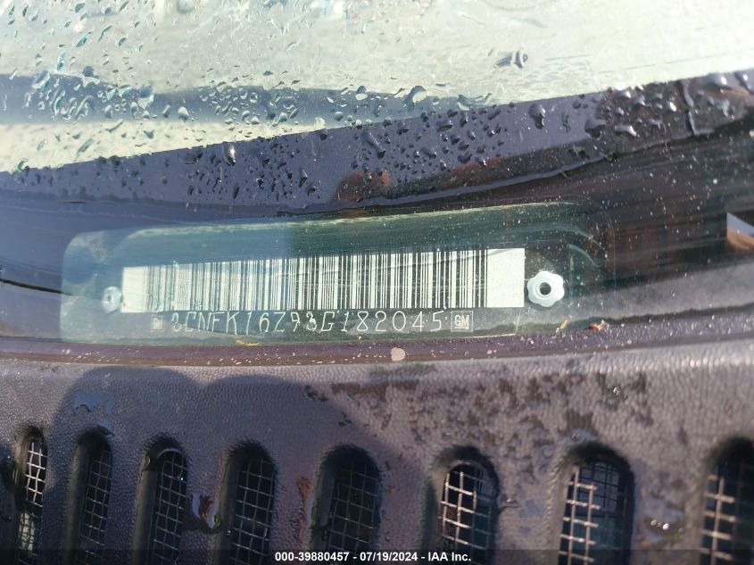 2003 Chevrolet Suburban 1500 Lt VIN: 3GNFK16Z93G182045 Lot: 39880457